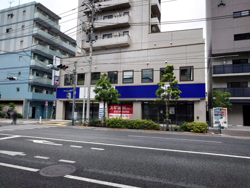 洋服の青山 田端新町店