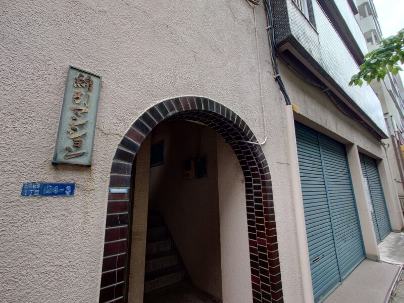 「(仮称)北区田端新町1丁目プロジェクト 新築工事」