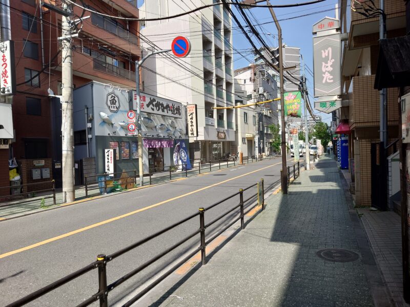 ピアンタ町屋店