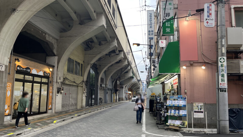 浅草橋 たちのみ 台東STAND