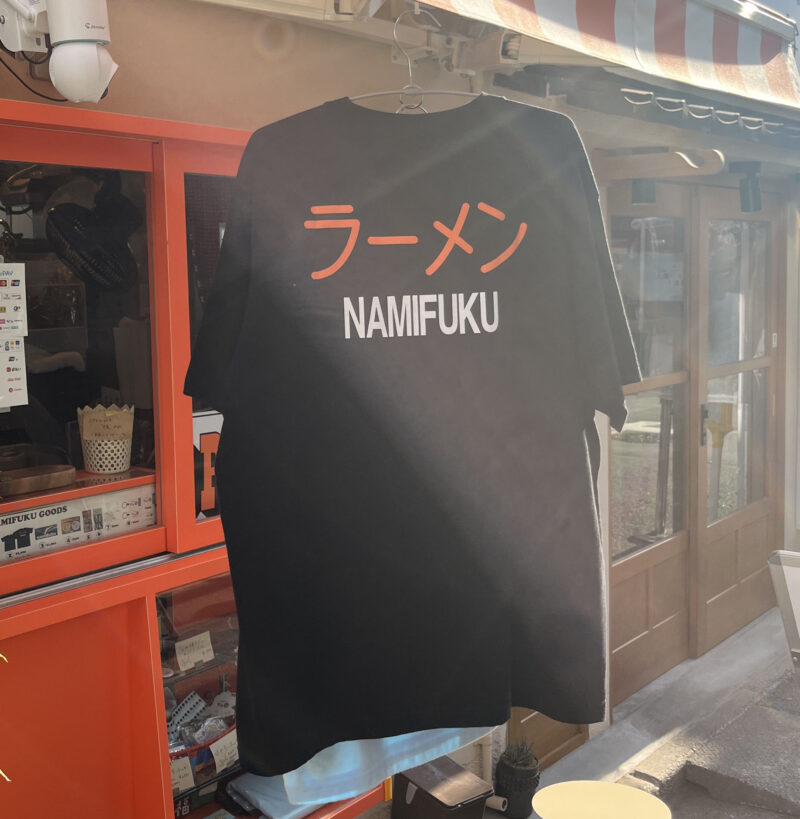 浅草 新潟ラーメン なみ福