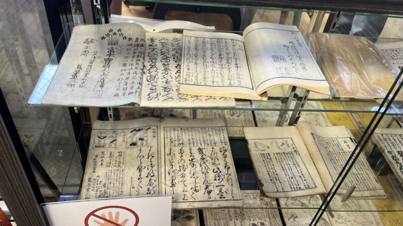 千束 浮世絵カフェ蔦重