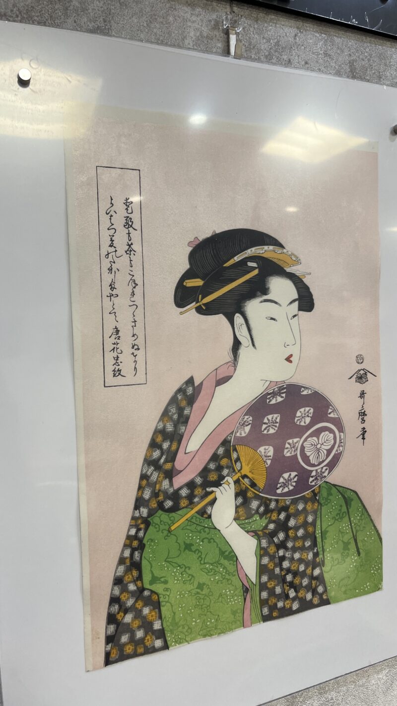 千束 浮世絵カフェ蔦重