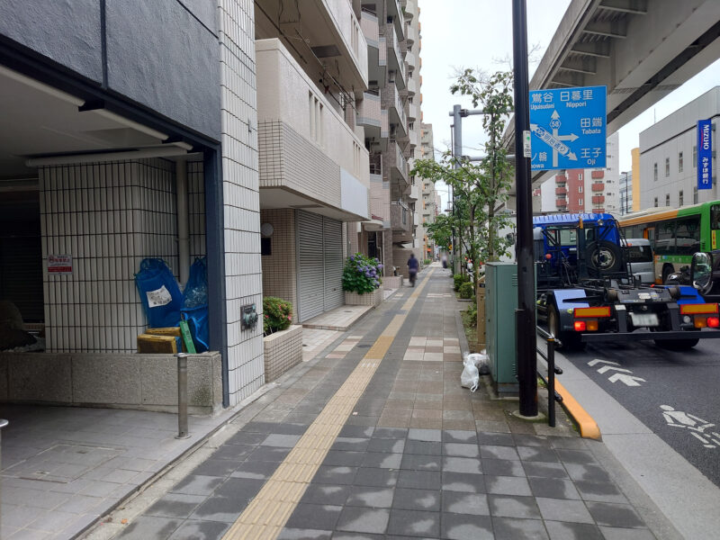 まいばすけっと 東尾久1丁目店