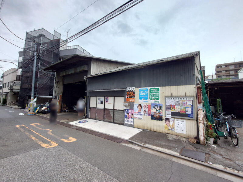 荒川区 鈴木誠也 マンホールカバー