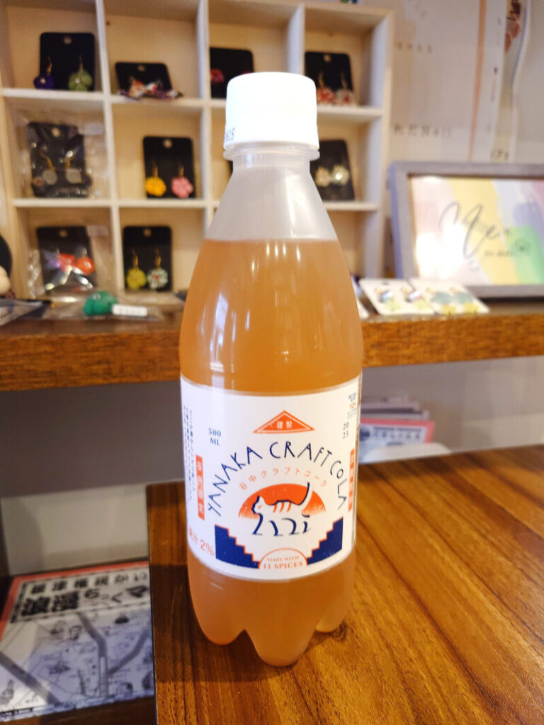 谷中クラフトコーラ