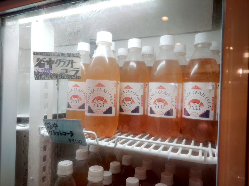 谷中クラフトコーラ
