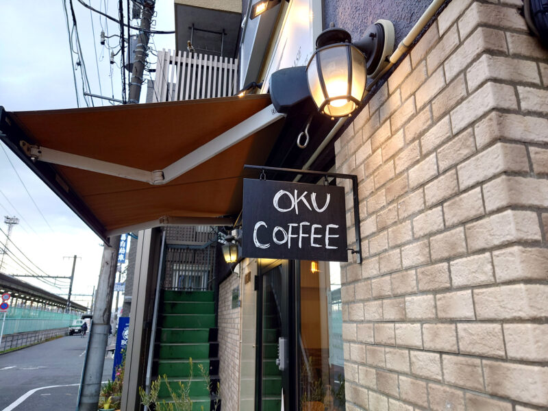 OKU COFFEE
