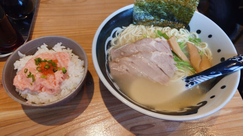 麺屋らぶ