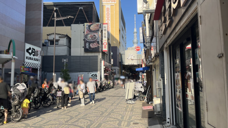 浅草 イヨシコーラ浅草六区