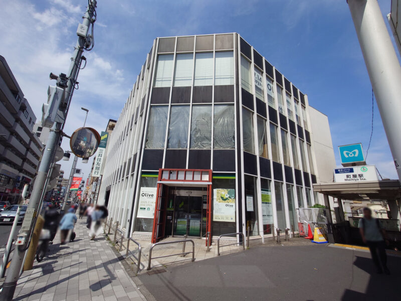 町屋 スタバ