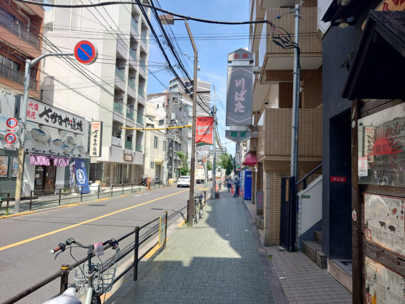 町屋 ピアンタ