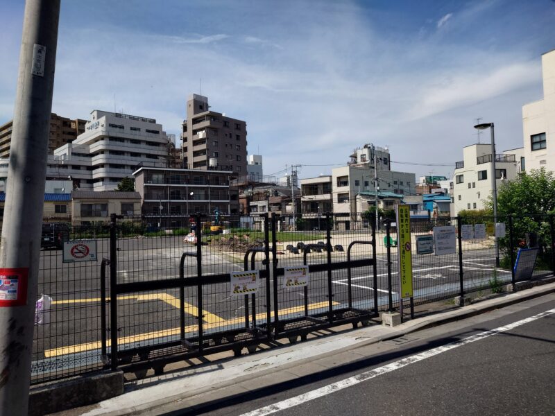 真土小思い出広場