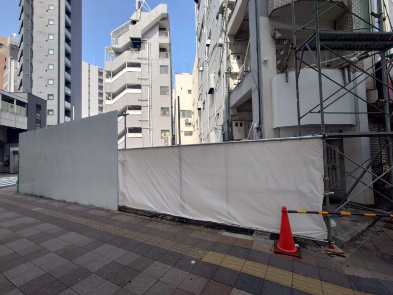 西日暮里 餃子の王将
