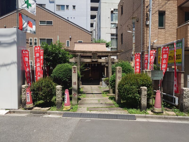 (仮称)荒川区西日暮里二丁目 新築工事