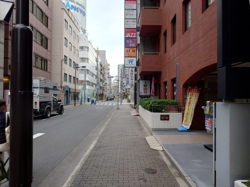 Nagi