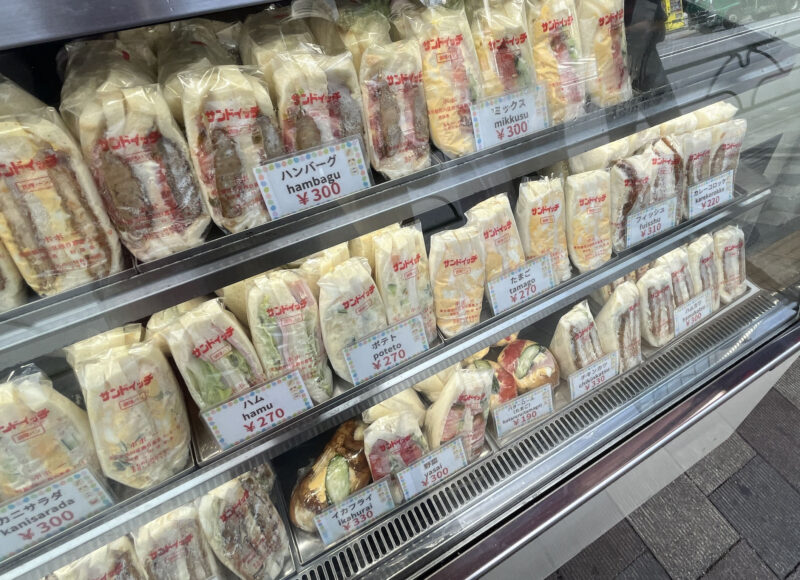 西日暮里 サンドイッチ専門店 ポポー