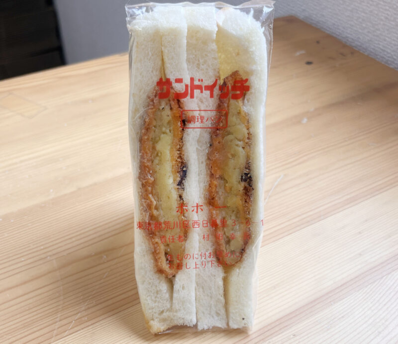 西日暮里 サンドイッチ専門店 ポポー