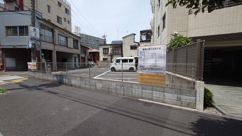 荒川区西尾久4丁目Ⅱ新築工事