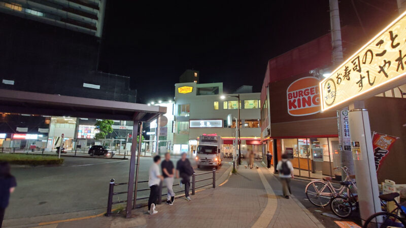 南千住 鮨 酒 肴 杉玉