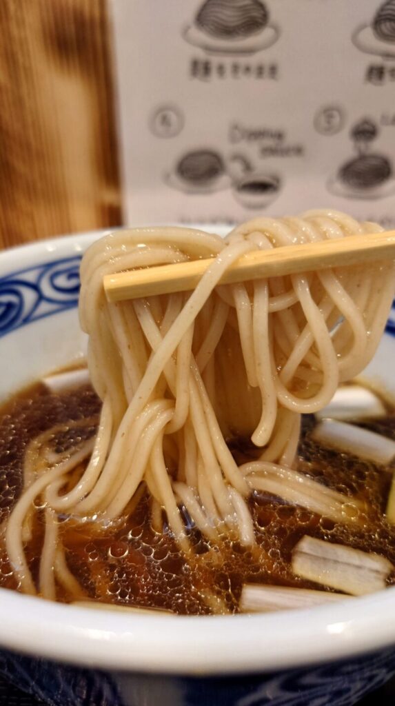 日暮里 JAPANESE光ラーメン 昆布水つけ麺
