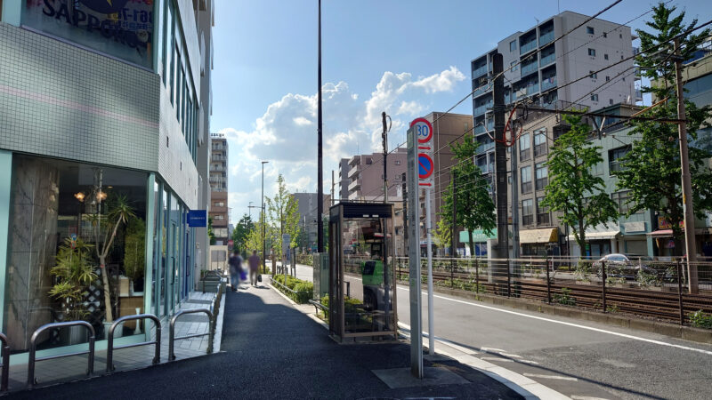 コメダ珈琲店 町屋駅前店