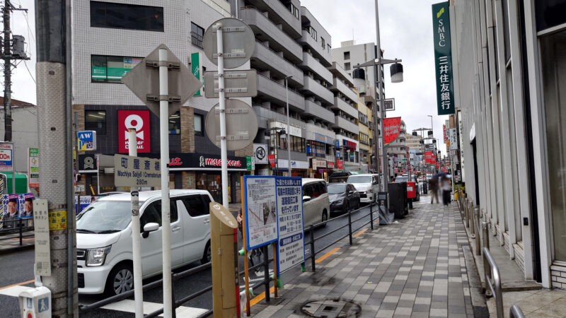 スターバックス コーヒー Olive LOUNGE 町屋店
