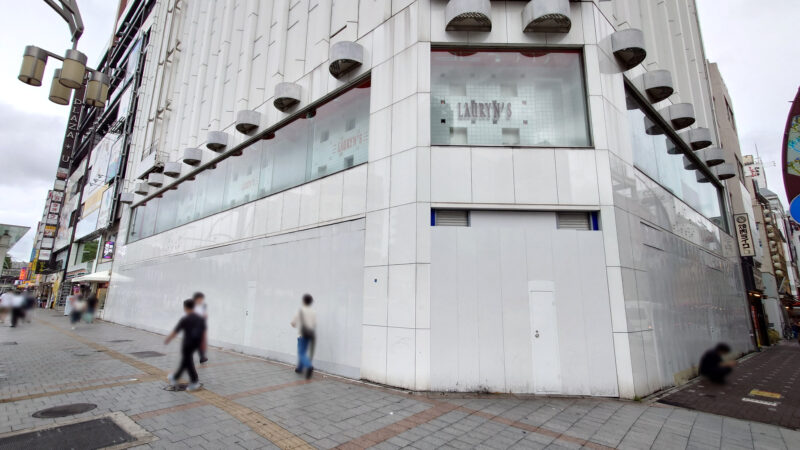 上野ABAB(アブアブ)