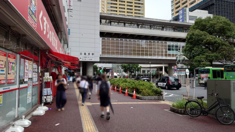 エクセルシオール カフェ 日暮里店