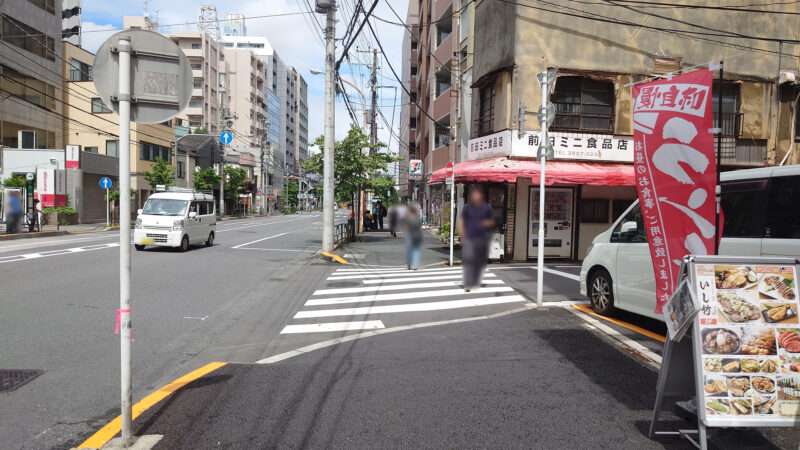 西日暮里 黒毛和牛焼肉 然
