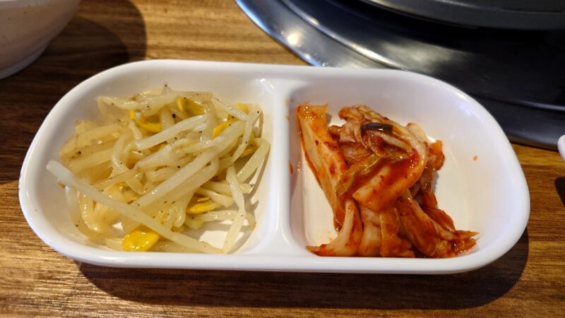 西日暮里 黒毛和牛焼肉 然