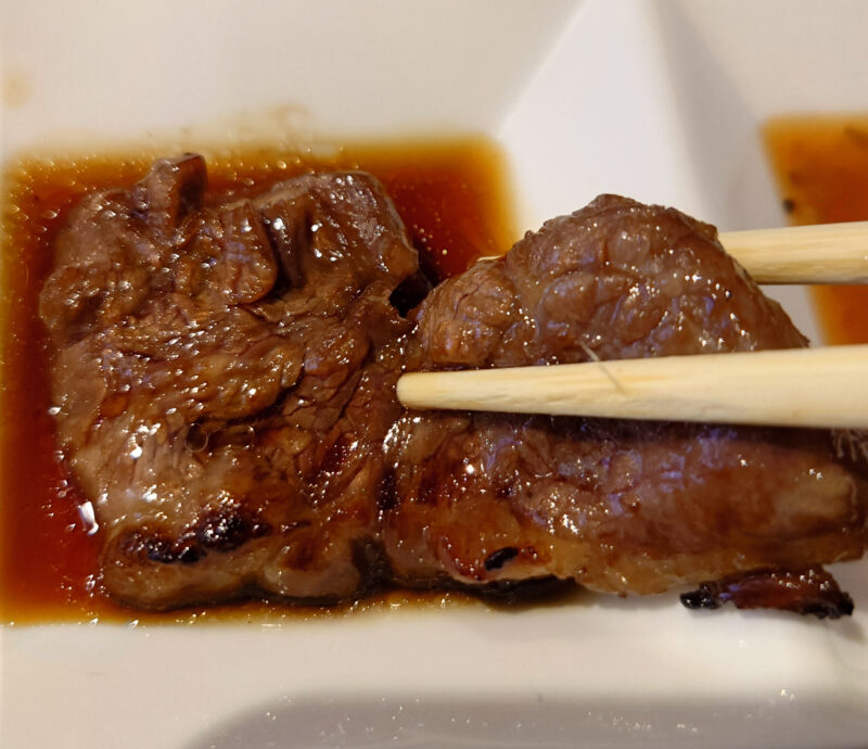 西日暮里 黒毛和牛焼肉 然