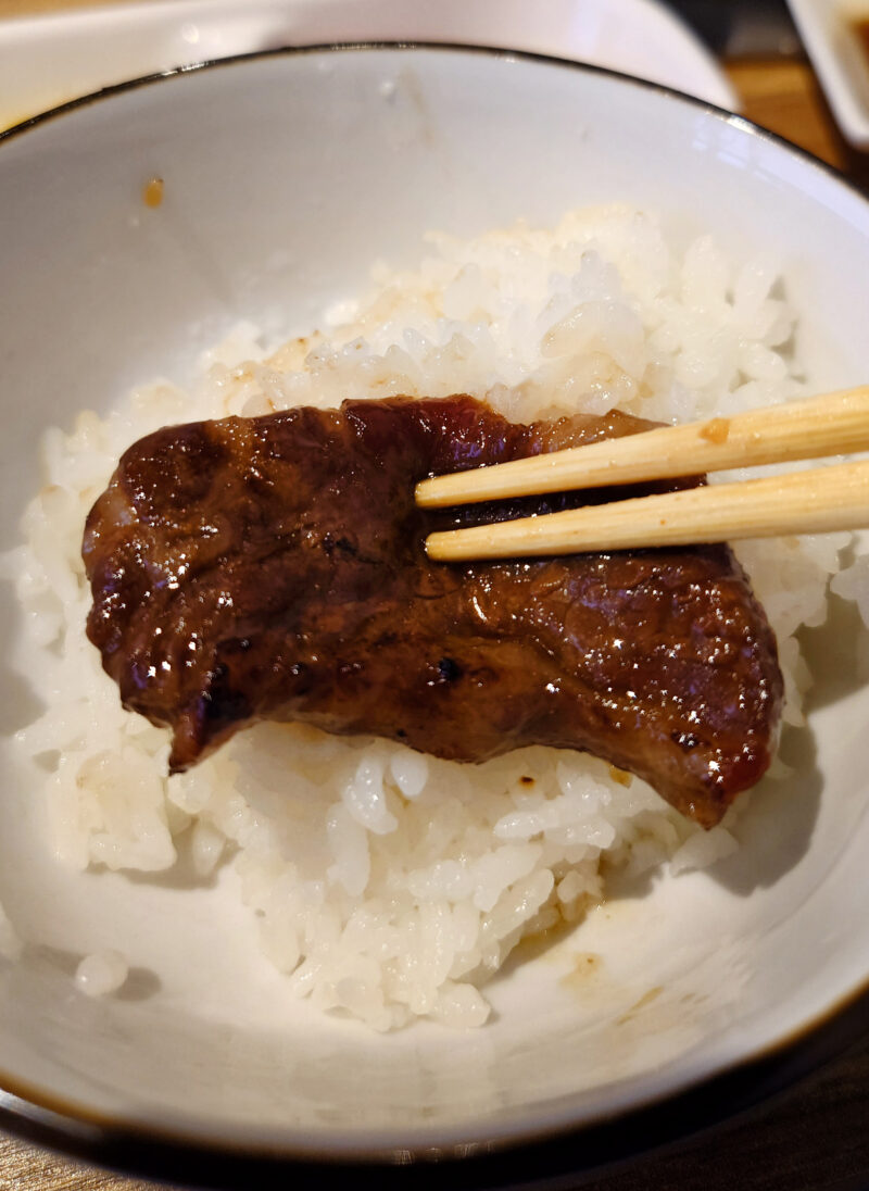 西日暮里 黒毛和牛焼肉 然
