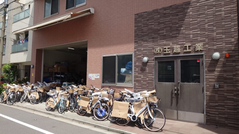たまちゃり小台店