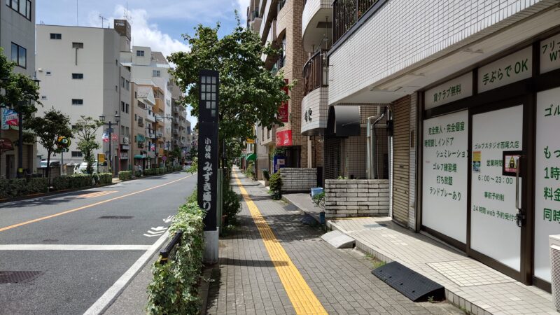 たまちゃり小台店