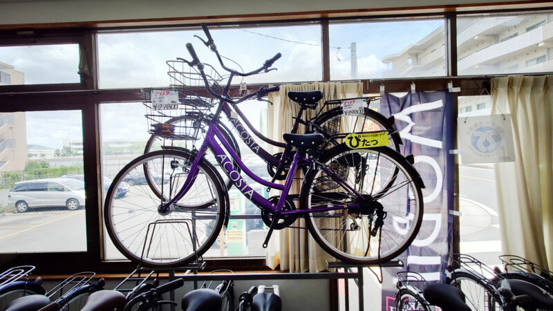 たまちゃり小台店
