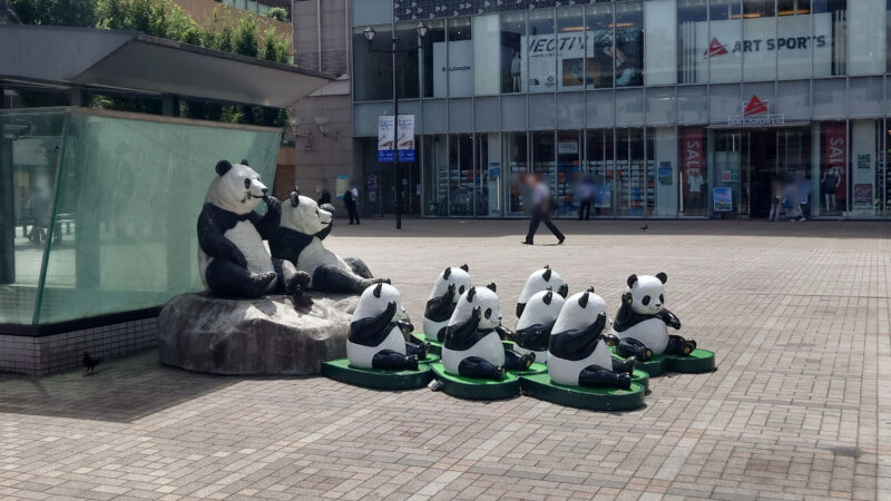 御徒町 パンダ広場