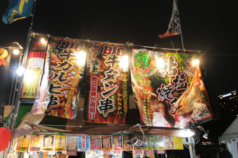 第74回 江戸趣味納涼大会うえの夏まつり