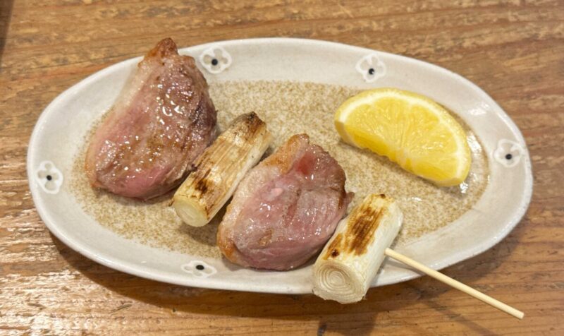 うまいっ処　後とう