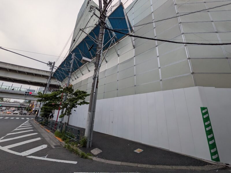 サン5パレスビル