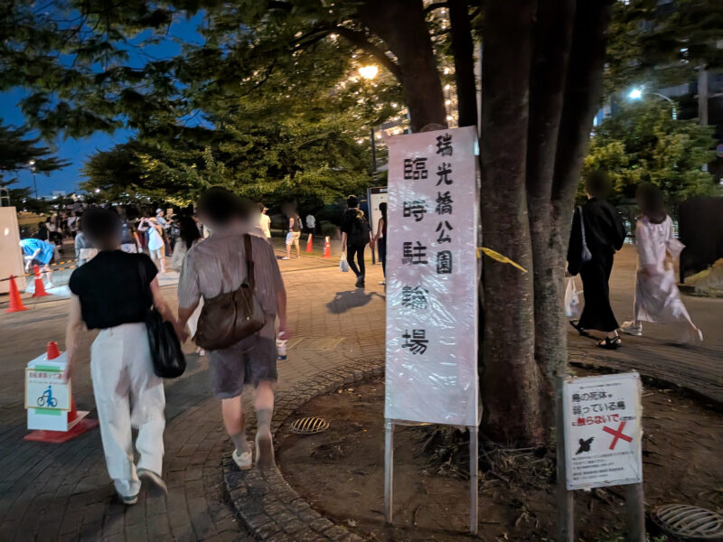南千住 隅田川花火大会