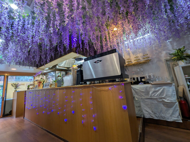 三河島 COFFEE&BAR Lavender LOUNGE