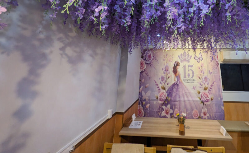 三河島 COFFEE&BAR Lavender LOUNGE