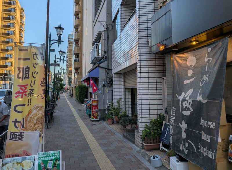 三河島 COFFEE&BAR Lavender LOUNGE