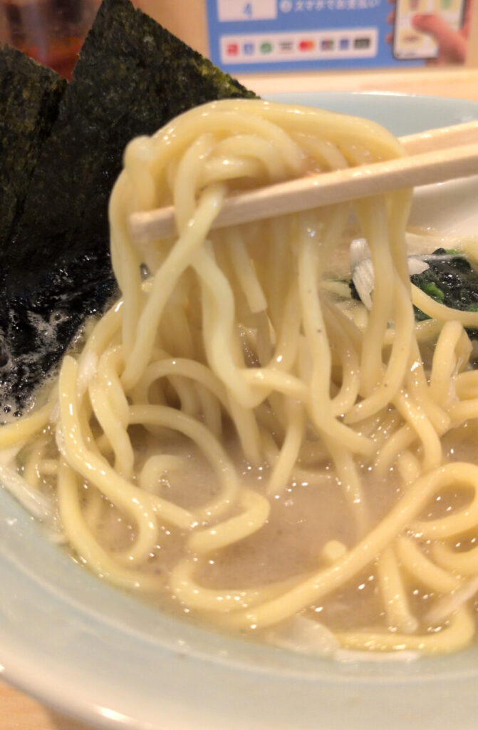 三ノ輪 らーめん・居酒屋 斌家