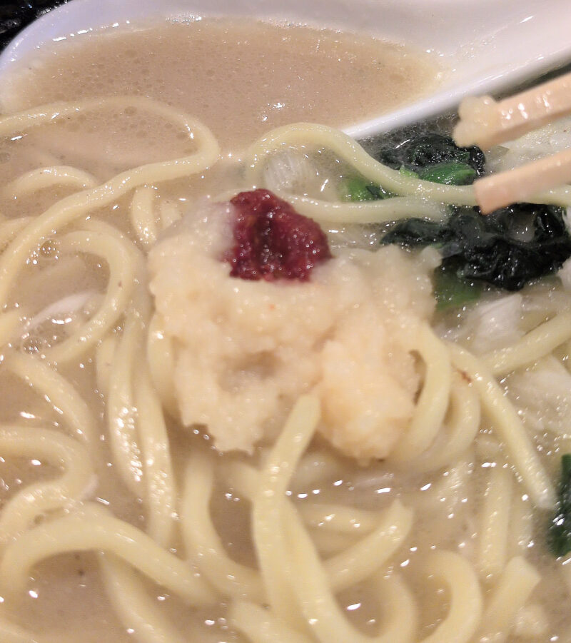 三ノ輪 らーめん・居酒屋 斌家