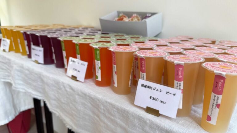 田端新町 テテ ア テテ洋菓子店