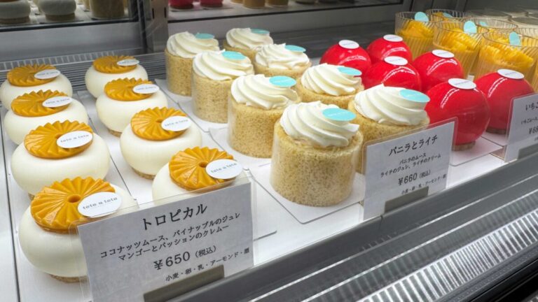 田端新町 テテ ア テテ洋菓子店