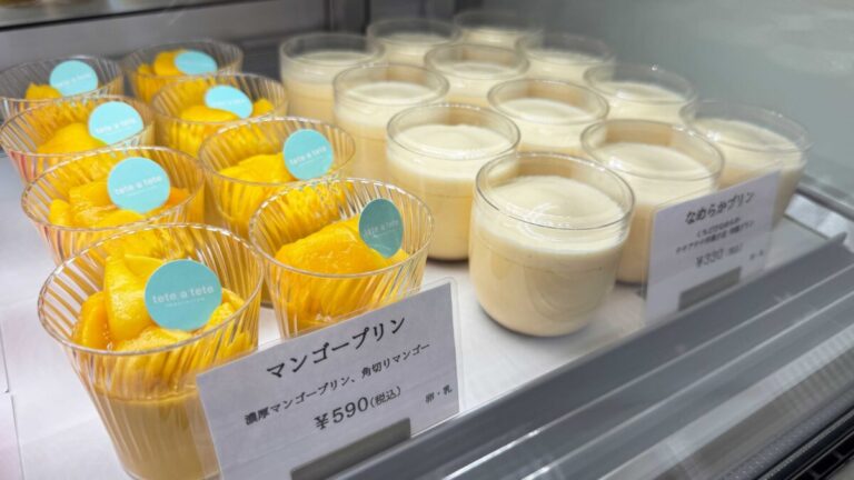 田端新町 テテ ア テテ洋菓子店
