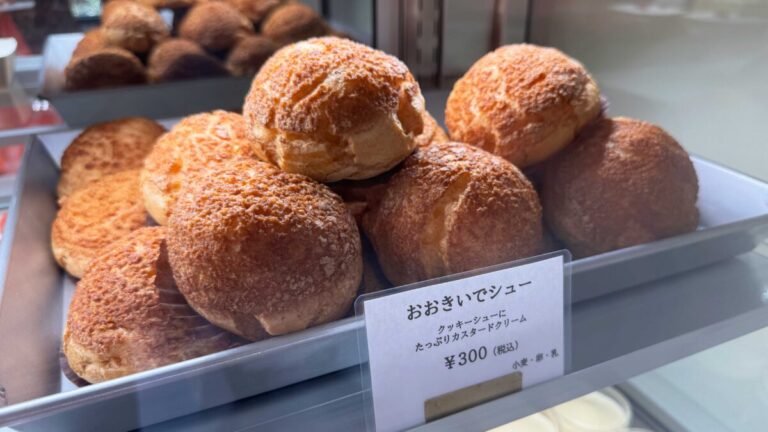 田端新町 テテ ア テテ洋菓子店